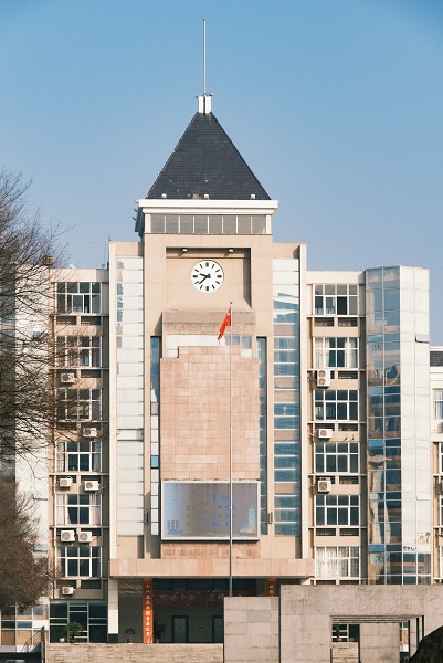 Tbilisi State Medical University