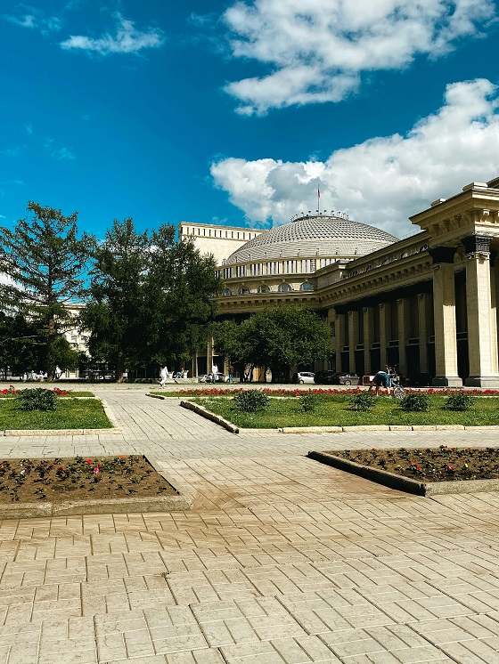 University of Georgia